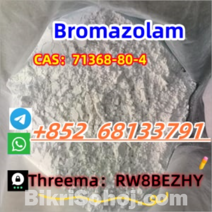 Bromazolam  71368-80-4  Factory direct sales at low prices